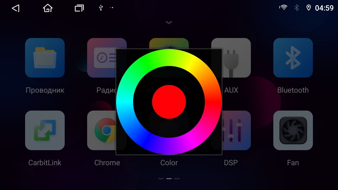 TS105, память 8/128гб для HYUNDAI CRETA (2016 2017 2018 2019 2020 2021) Крета, Android магнитола