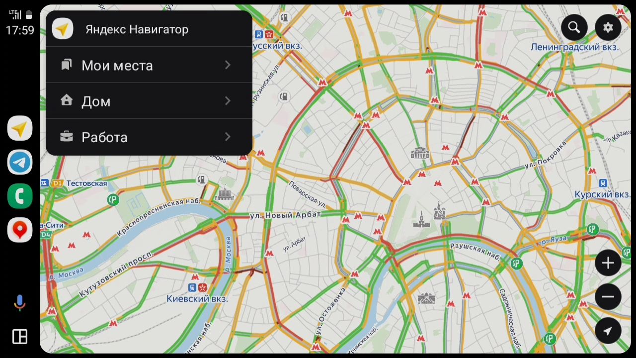 2гб+64гб для FORD TRANSIT (1994-2000), Android магнитола с QLED INCELL экраном