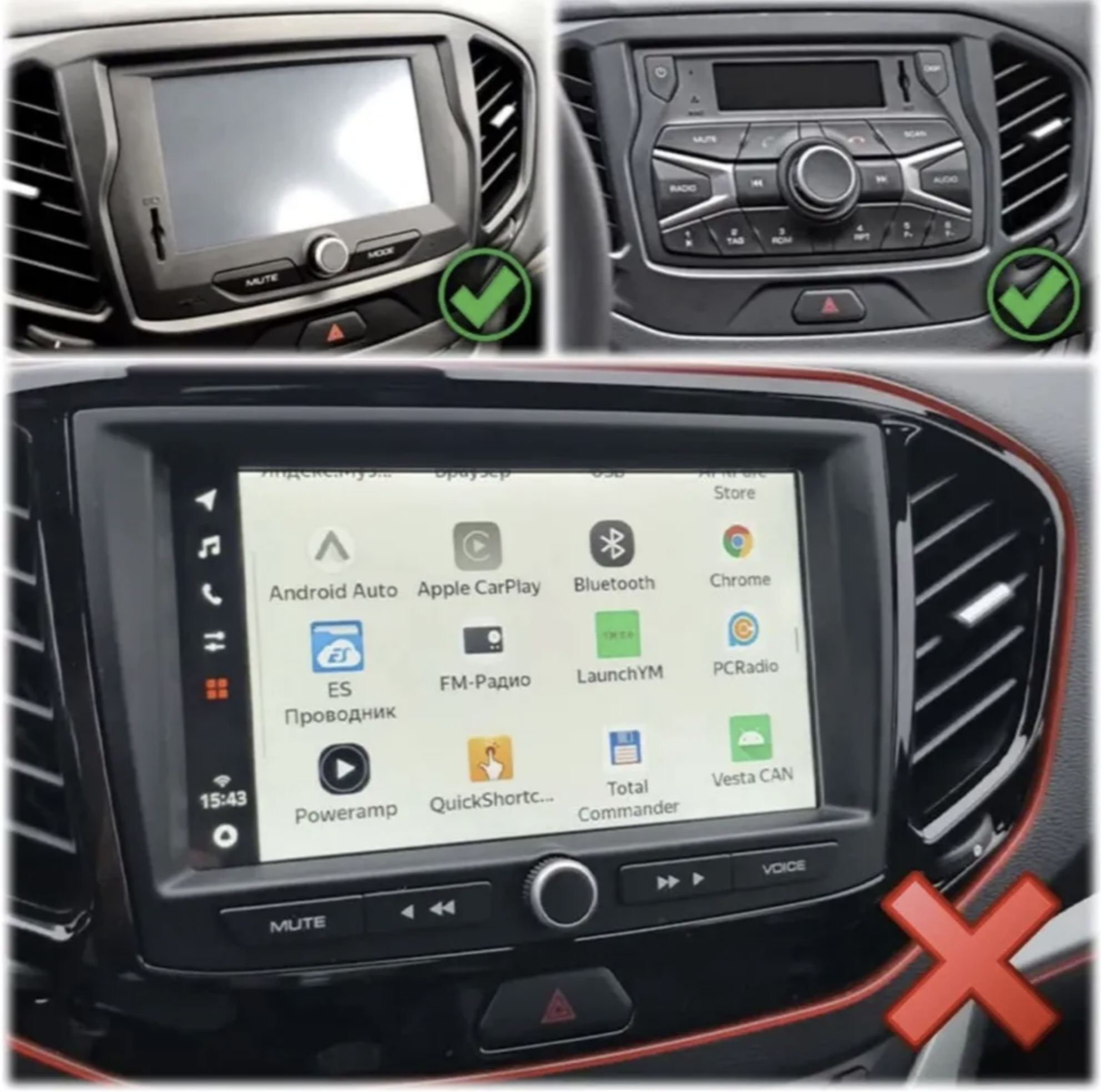 2гб+64гб для ЛАДА ВЕСТА (2015 2016 2017 2018 2019 2020 2021 2022 2023), LADA VESTA, рамка черная матовая, Android магнитола с QLED INCELL экраном