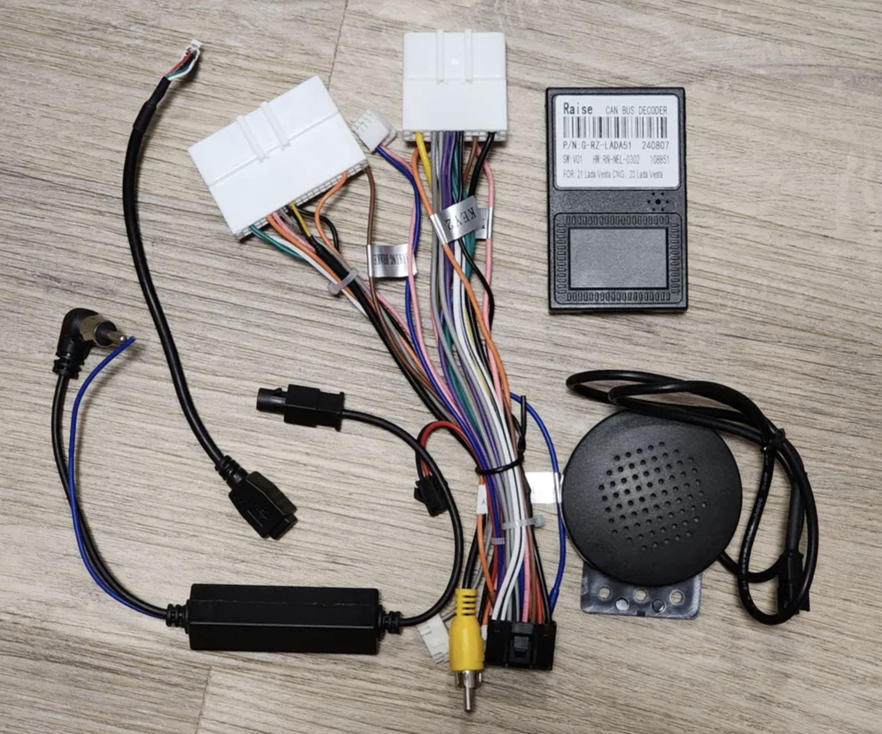 TS105, память 8/128гб для ЛАДА ВЕСТА НОВАЯ / LADA VESTA NG (2023 2024 2025), Android магнитола, для комплектации с магнитолой