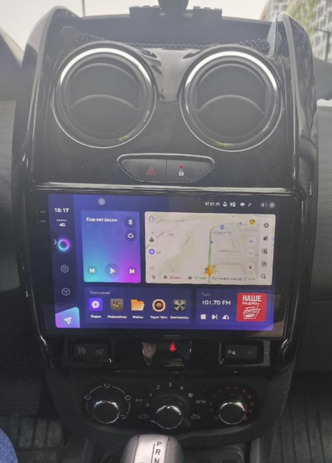 2гб+64гб для LADA LARGUS FL / ЛАДА ЛАРГУС ФЛ (2021 2022 2023 2024 2025), Android магнитола с QLED INCELL экраном, рамка глянец