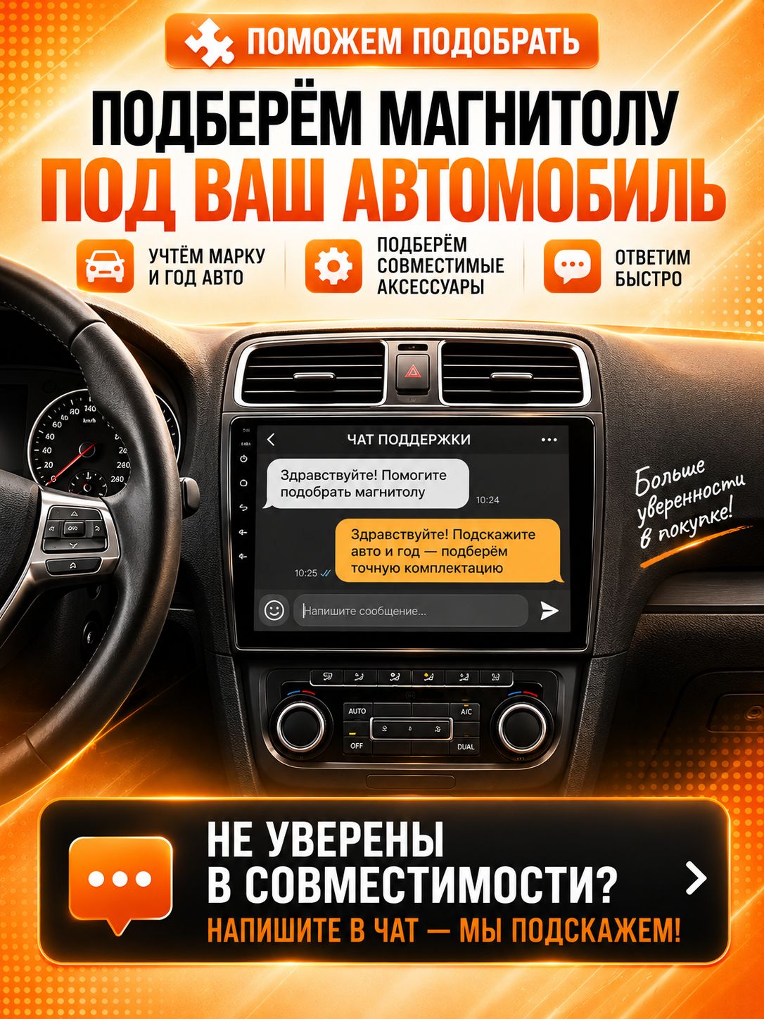 4гб+64гб с DSP для HYUNDAI I40 (2011-2017), Андроид магнитола с CarPlay и Android Auto, GPS и ГЛОНАСС