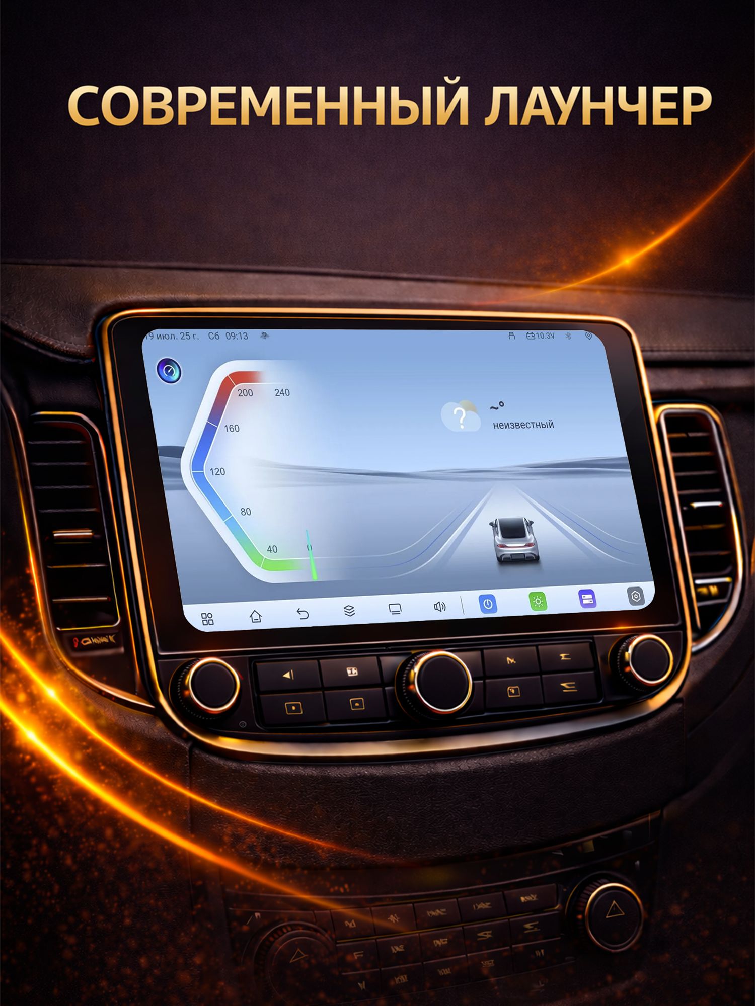 Штатная Андроид магнитола 9 для Toyota Yaris, Vitz, Platz (2005 2006 2007 2008 2009 2010 2011), рамка серая, TS105 8 ядер, 4/64гб, Qled Incell, CarPlay/Android Auto, Gps/Глонасс