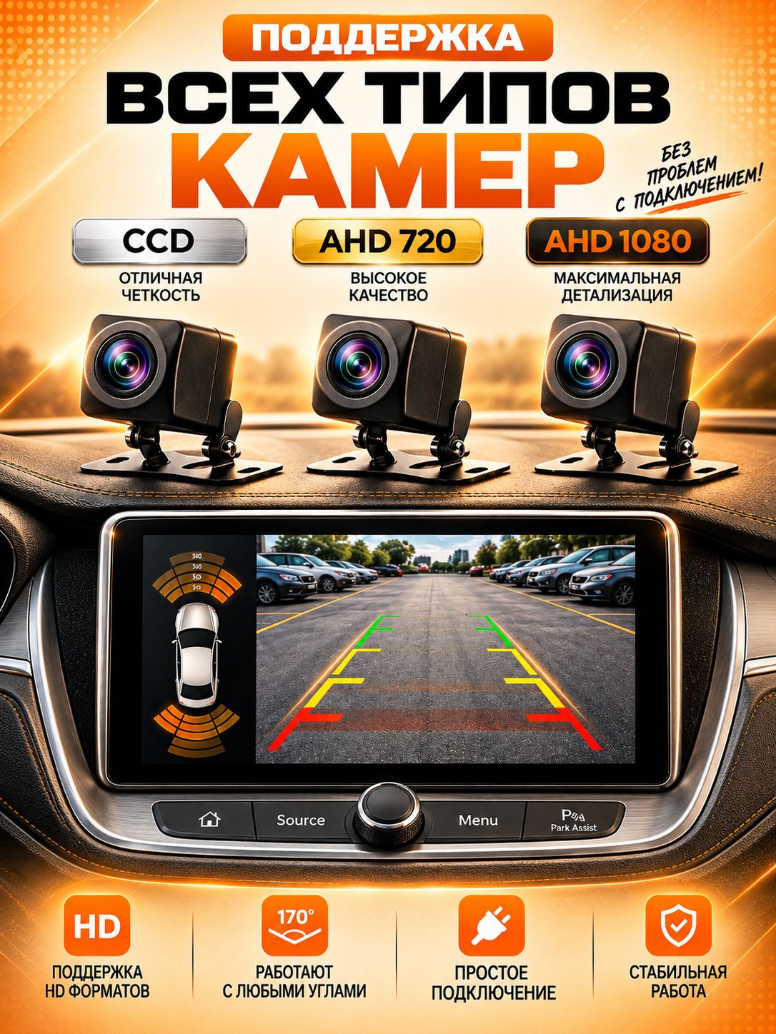 4гб+64гб с DSP для HYUNDAI I40 (2011-2017), Андроид магнитола с CarPlay и Android Auto, GPS и ГЛОНАСС