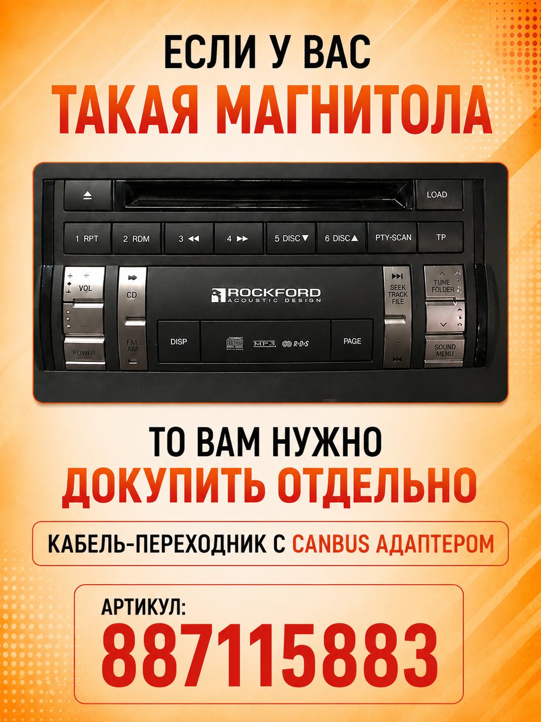 8 ядер TS105, 8гб+128гб, экран 2К, для MITSUBISHI PAJERO 4 (2006-2014), Андроид автомагнитола с Carplay и Android auto