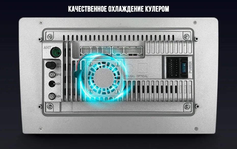 4гб+64гб с DSP и 360 для HYUNDAI I40 (2011-2017), Android магнитола с DSP и усилителем TDA7850