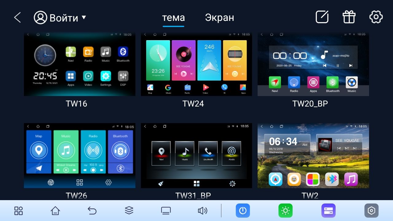 TS105 8 ядер, 4гб+64гб для VOLVO XC90 (2002-2014), Android магнитола