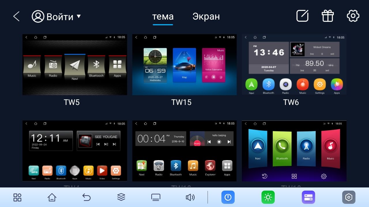TS105 8 ядер, 4гб+64гб для VOLVO XC90 (2002-2014), Android магнитола