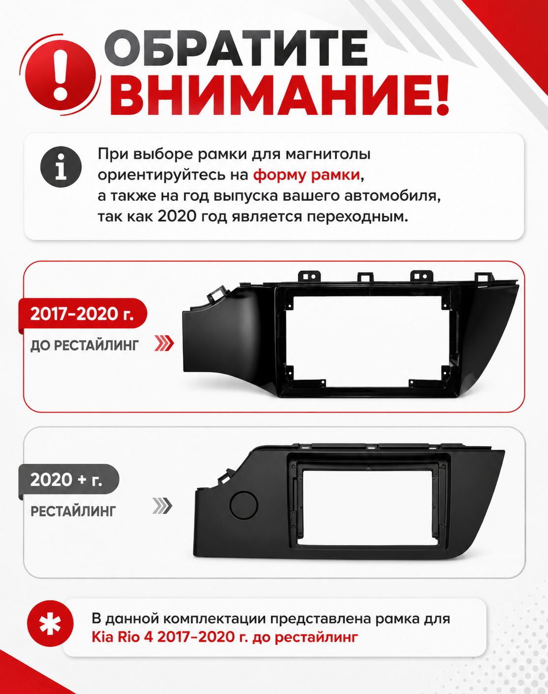 8 ядер TS105, 8гб+128гб, экран 2К, для KIA RIO, X-LINE (2017-2020), Андроид автомагнитола с Carplay и Android auto