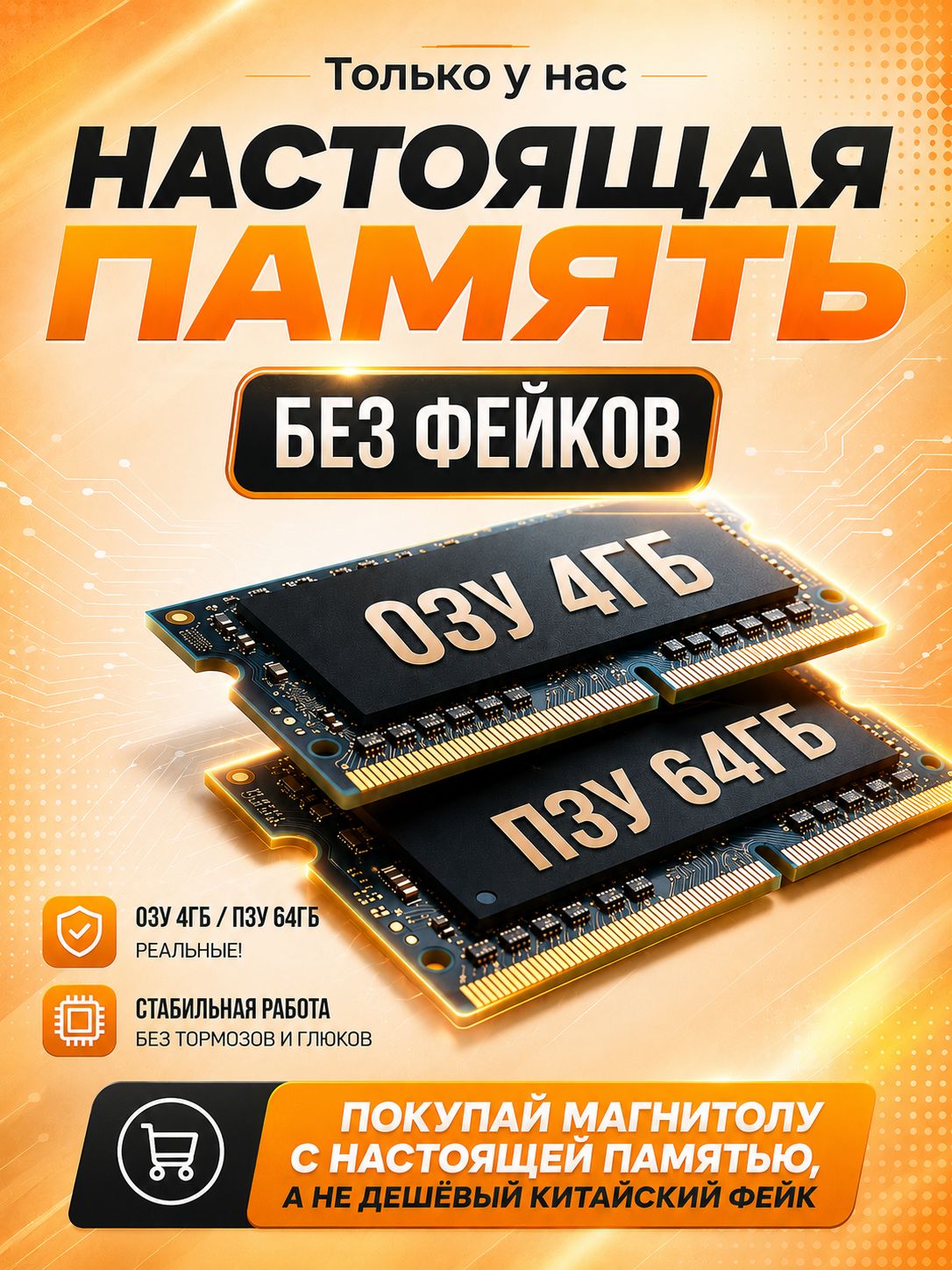 4гб+64гб с DSP для ЛАДА ЛАРГУС ФЛ (2021+) / RENAULT DUSTER (2015-2021) 4/64гб, DSP, беспроводной CarPlay и Android Auto, GPS и ГЛОНАСС, рамка глянец