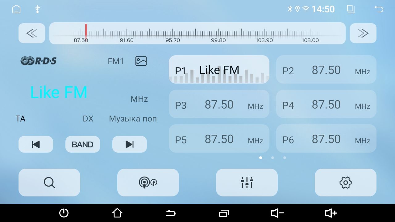 4гб+64гб, DSP, 360, для MITSUBISHI LANCER X (2007-2013), Android магнитола с усилителем TDA7851 без слота сим