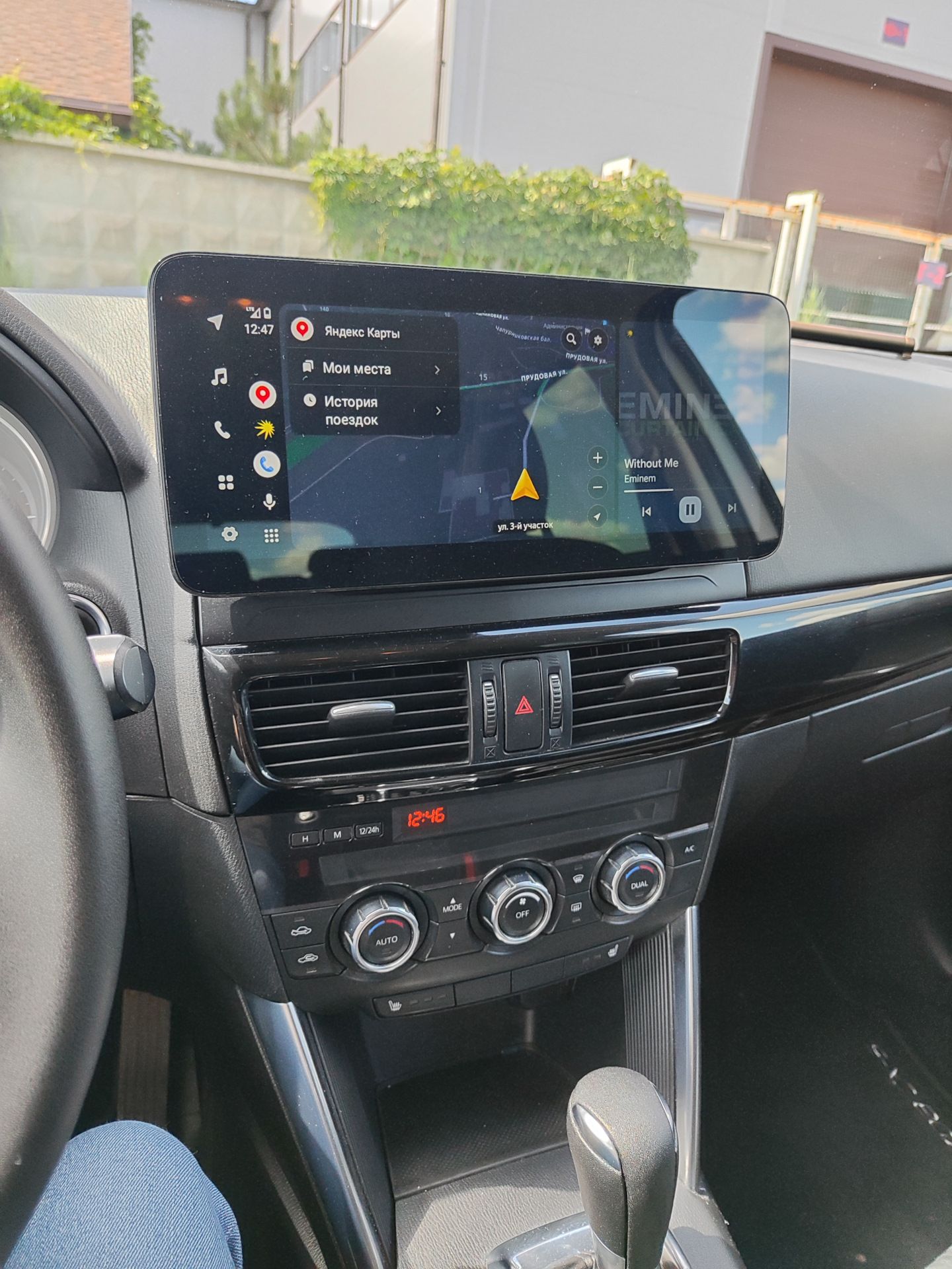 Память 4гб+64гб с DSP, для MAZDA CX-5 12.3 (2011 2012 2013 2014 2015 2016 2017) Мазда сх5 cx5, Android магнитола