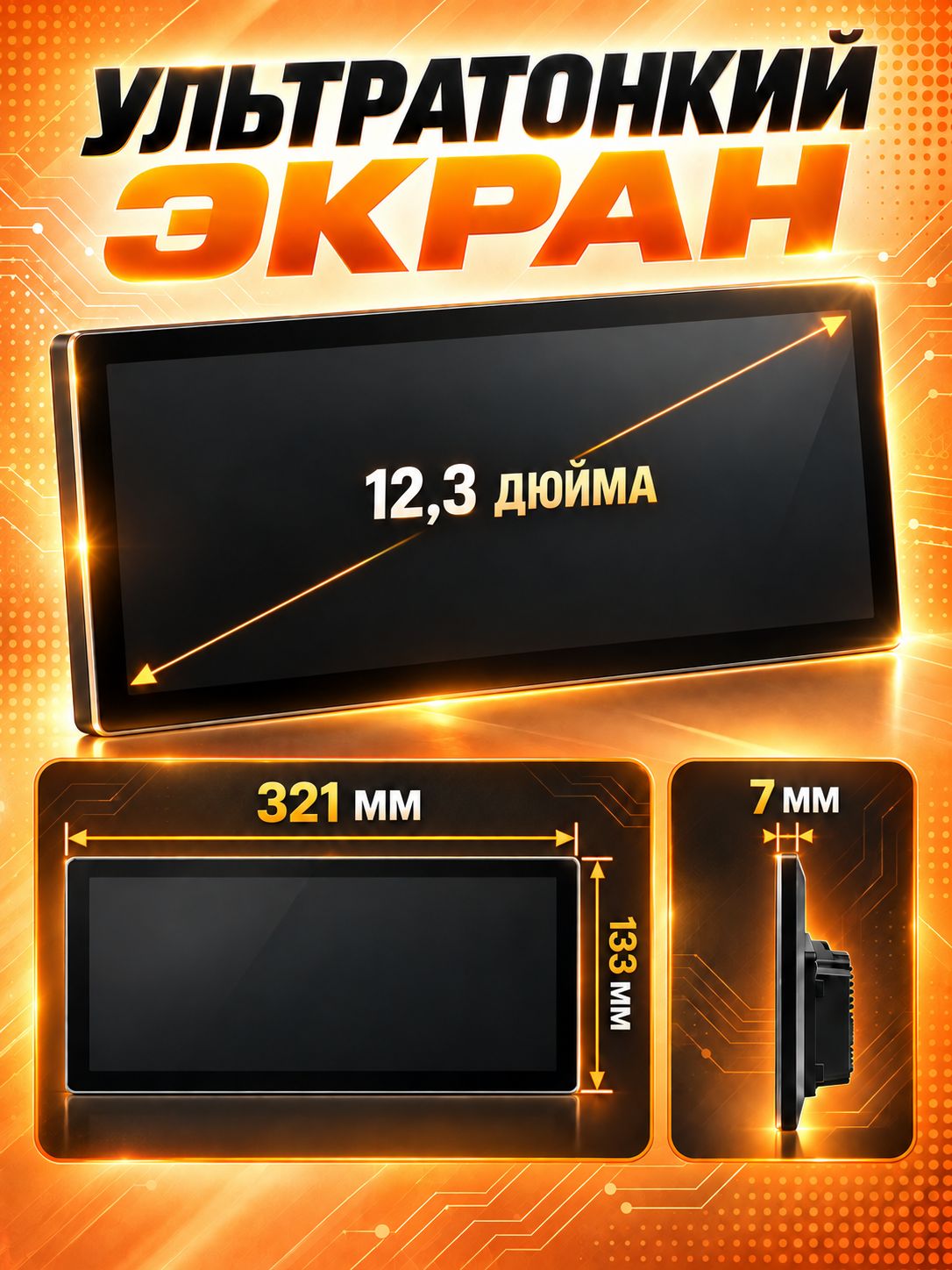 Память 4гб+64гб с DSP, для MAZDA CX-5 12.3 (2011 2012 2013 2014 2015 2016 2017) Мазда сх5 cx5, Android магнитола