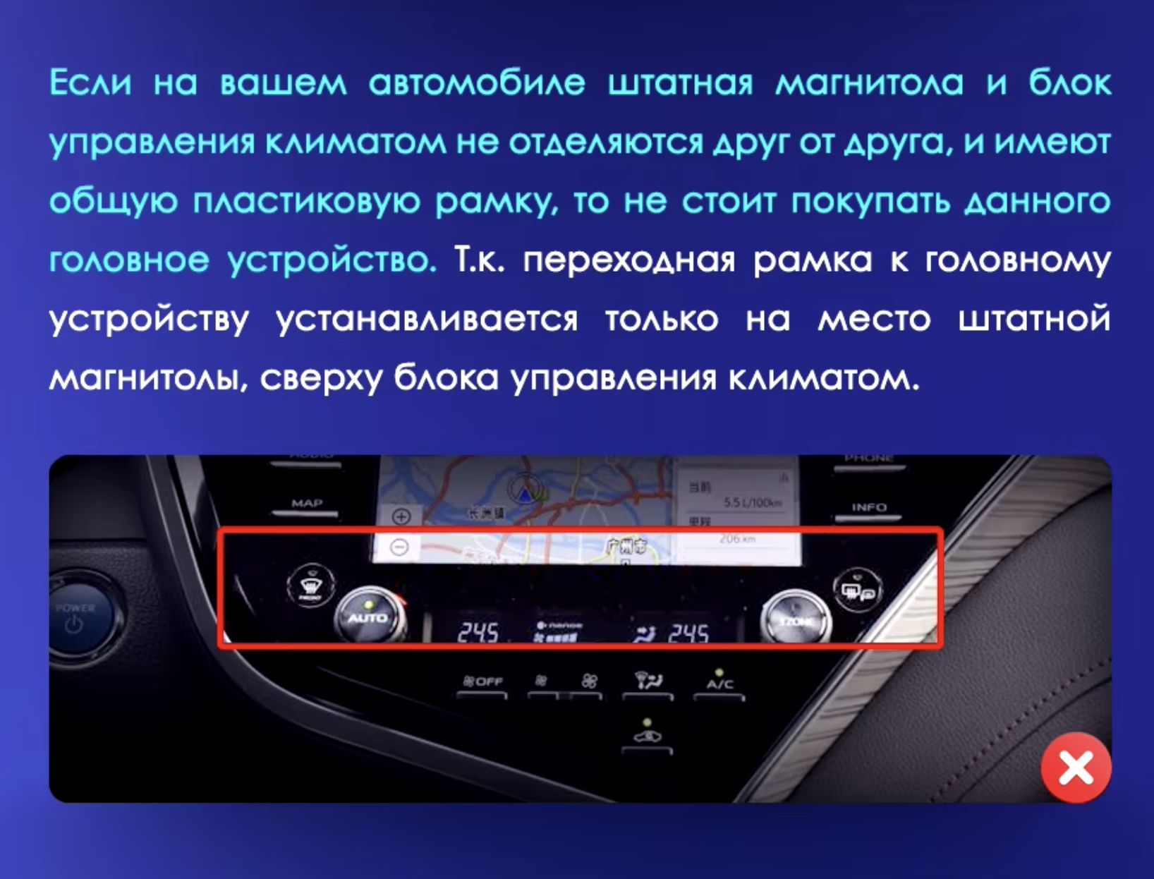 TS105 8 ядер, 4гб+64гб, для TOYOTA CAMRY 8 XV70 (2017-2020), Android андроид магнитола