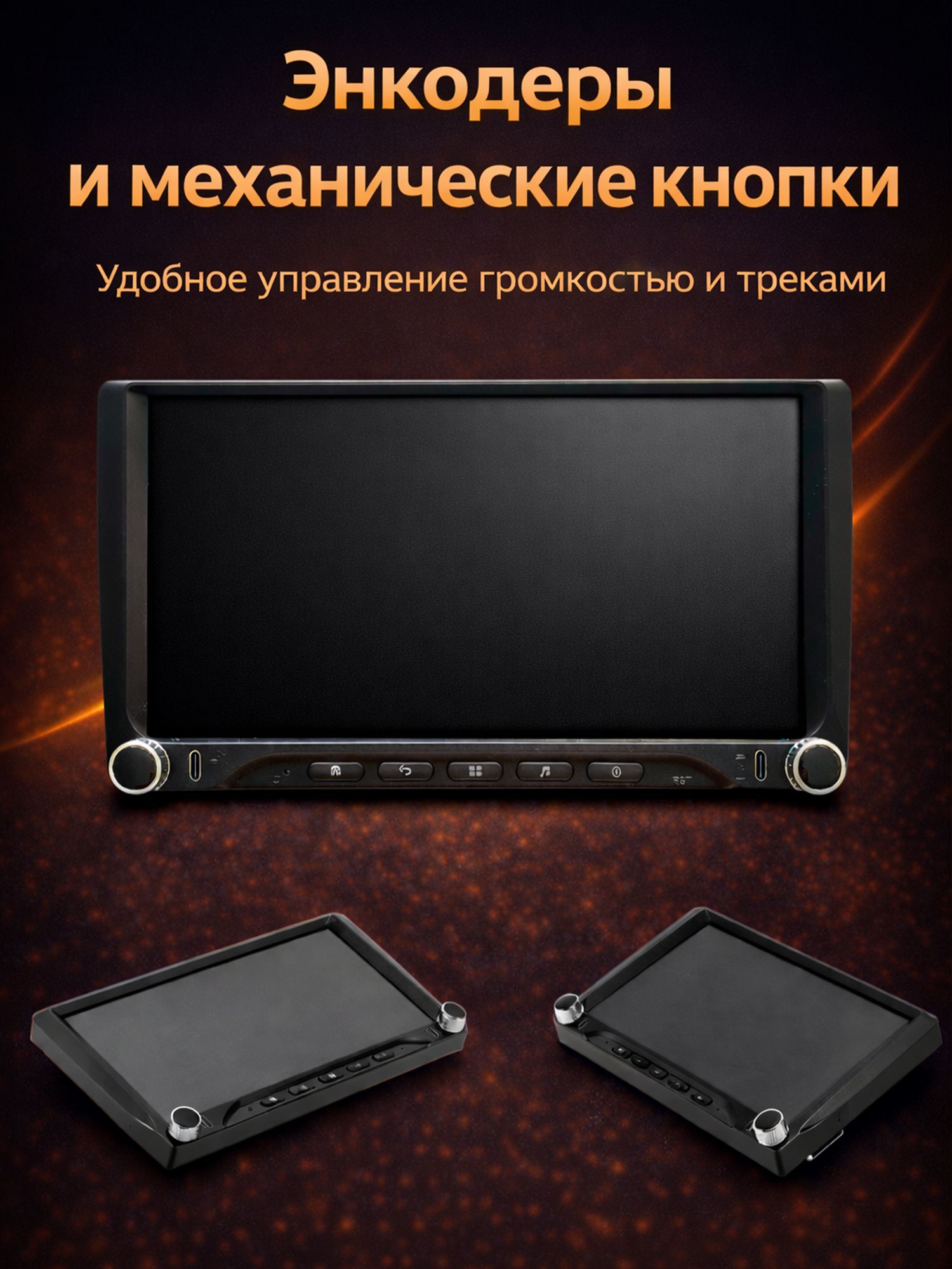 Штатная магнитола Андроид 9 для SSANGYONG ACTYON (2013-2016), 4/64гб, DSP, 360 обзор, беспроводной CarPlay и Android Auto, GPS и ГЛОНАСС