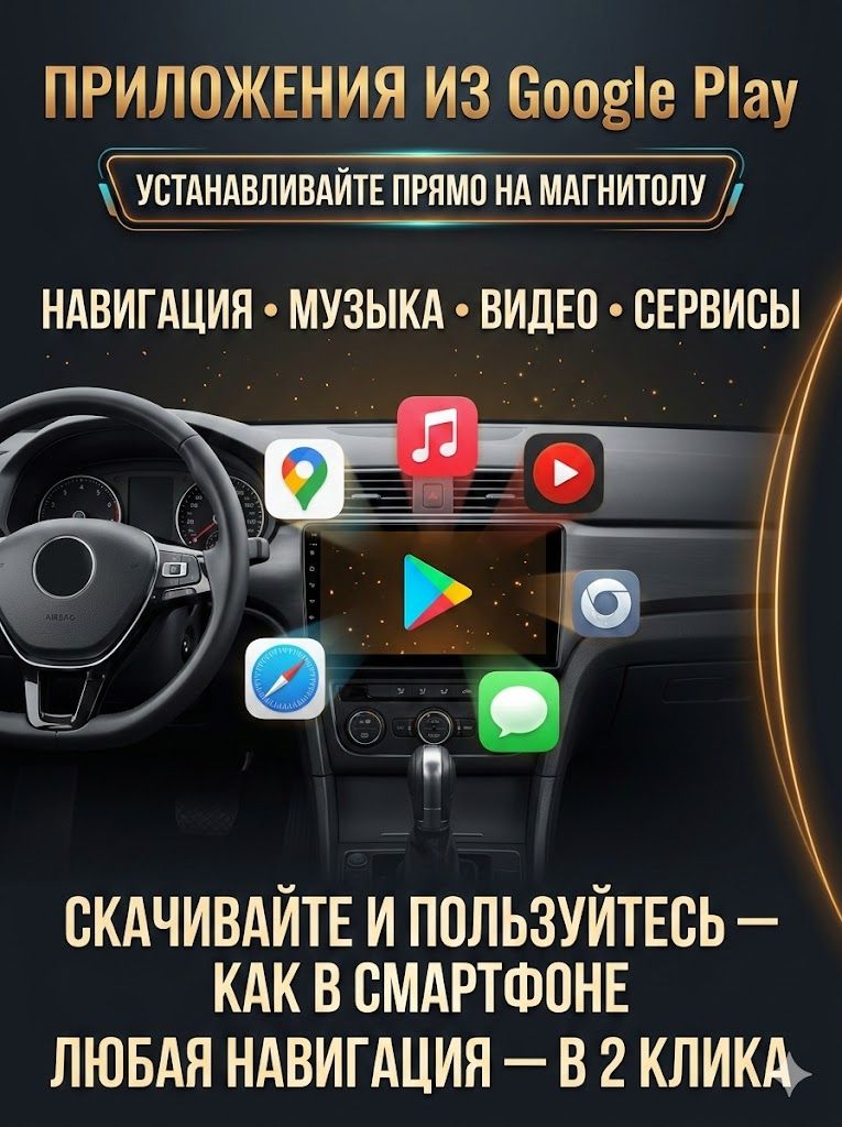 4гб+64гб с DSP и 360 для TOYOTA COROLLA (2013-2016), Android магнитола