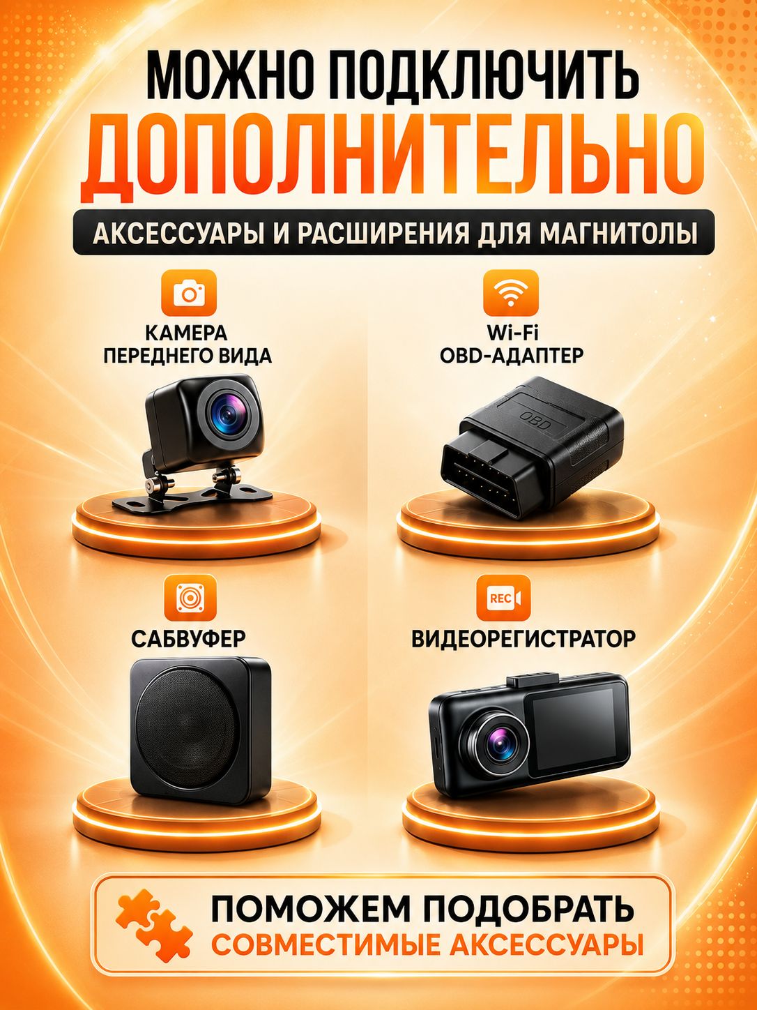 8 ядер TS105, 8гб+128гб, экран 2К, для BMW X5 E53, Андроид автомагнитола с Carplay и Android auto