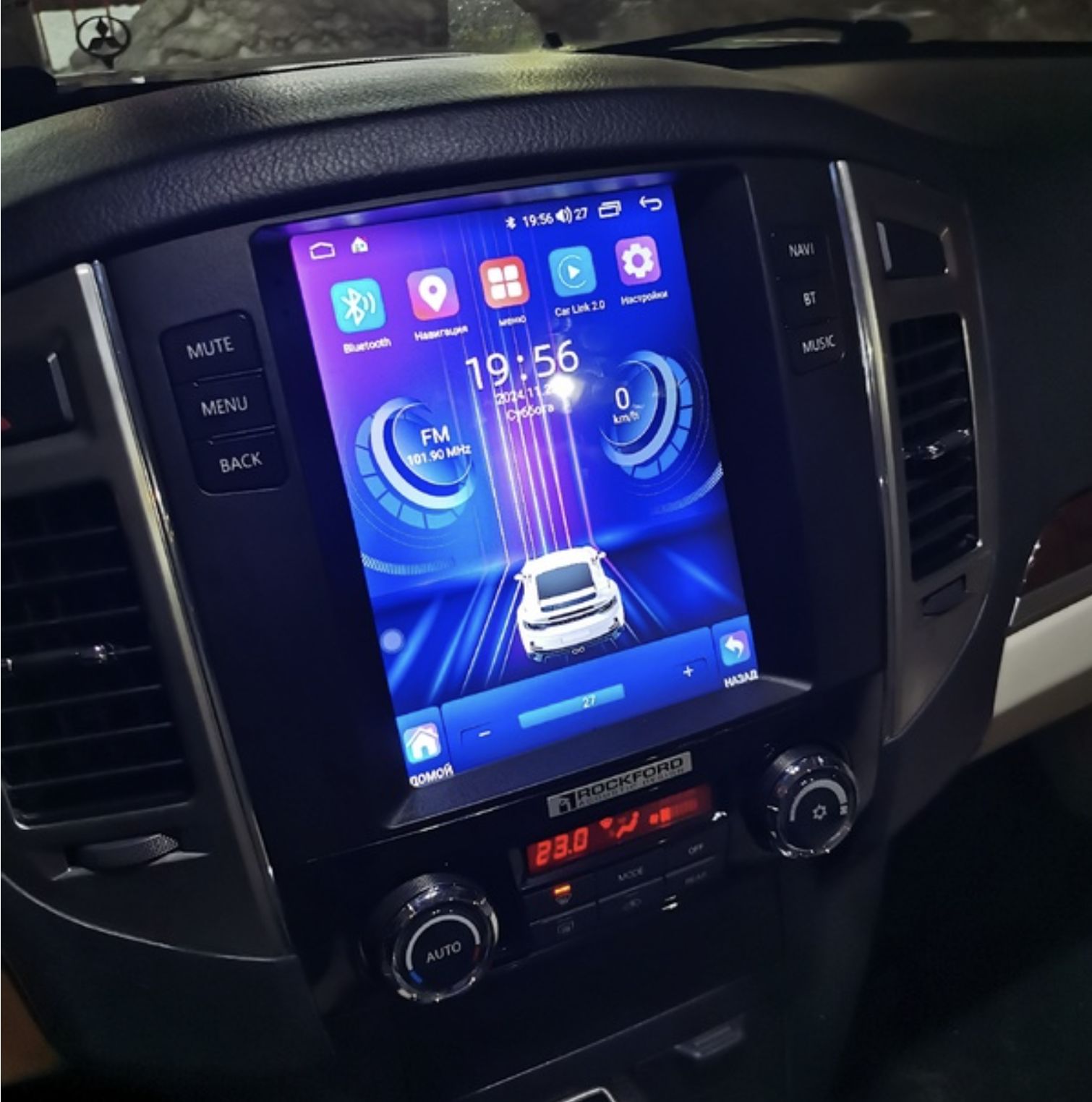 Память 4/64гб для MITSUBISHI PAJERO 4 (2006 2007 2008 2009 2010 2011 2012 2013 2014), Android магнитола с усилителем TDA7851