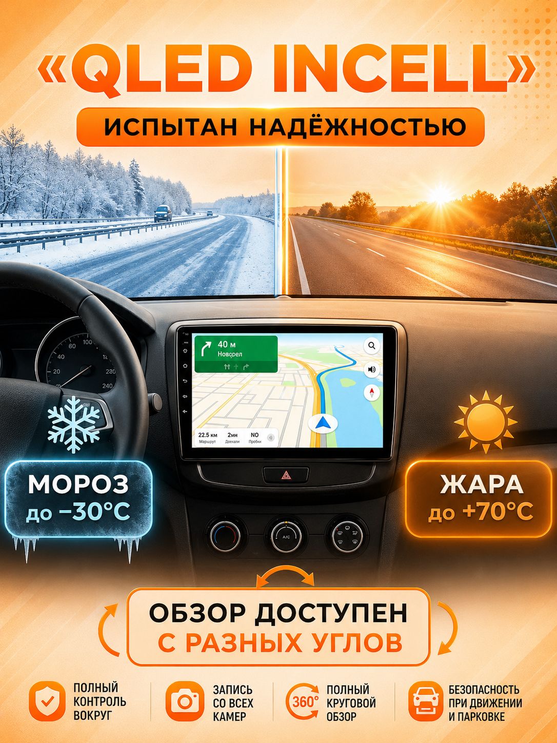 8 ядер TS105, 8гб+128гб, экран 2К, для MAZDA 6 (2012-2015), Андроид автомагнитола с Carplay и Android auto
