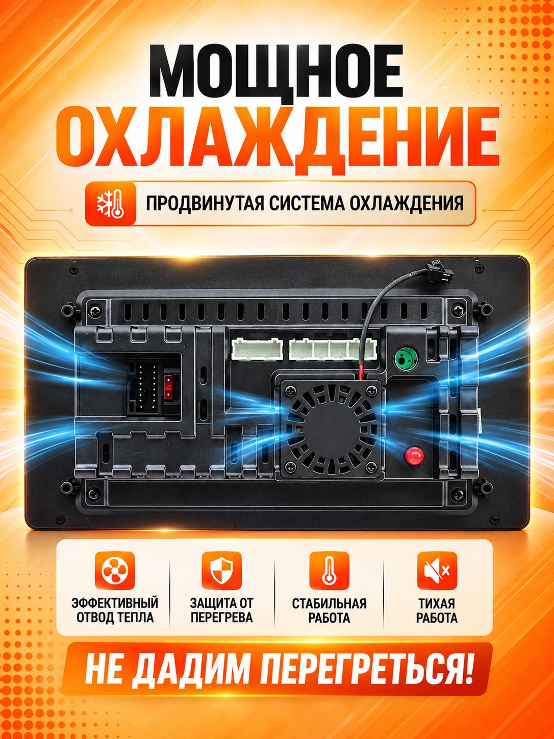 2гб+64гб для Chery Tiggo 4 (2019-2024), Android магнитола с QLED INCELL экраном