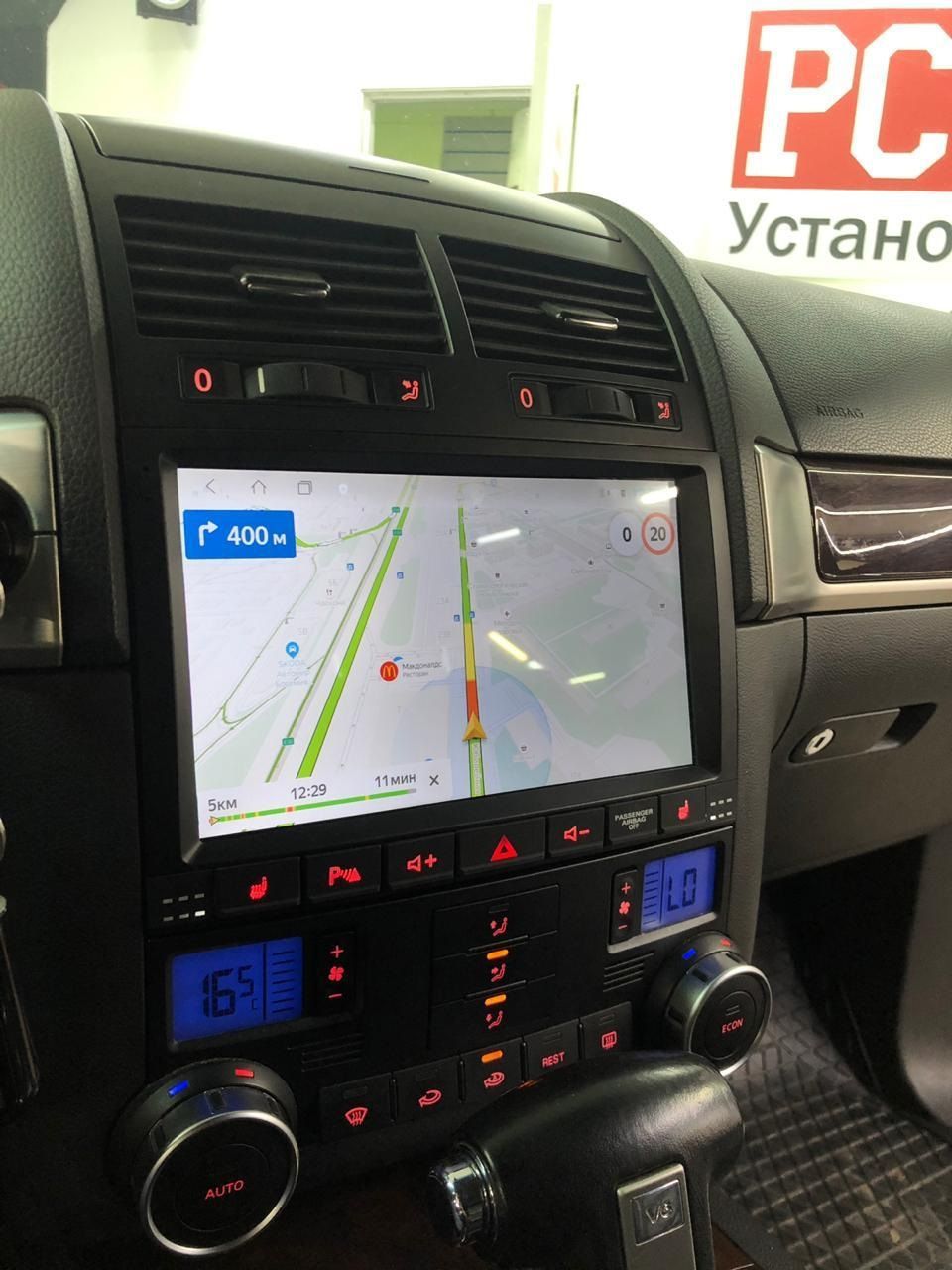 Штатная Андроид магнитола 9 для Volkswagen Touareg (2002-2010), 8/128гб, 8 ядер TS105, DSP, 4G, беспроводной CarPlay/Android Auto, GPS/ГЛОНАСС