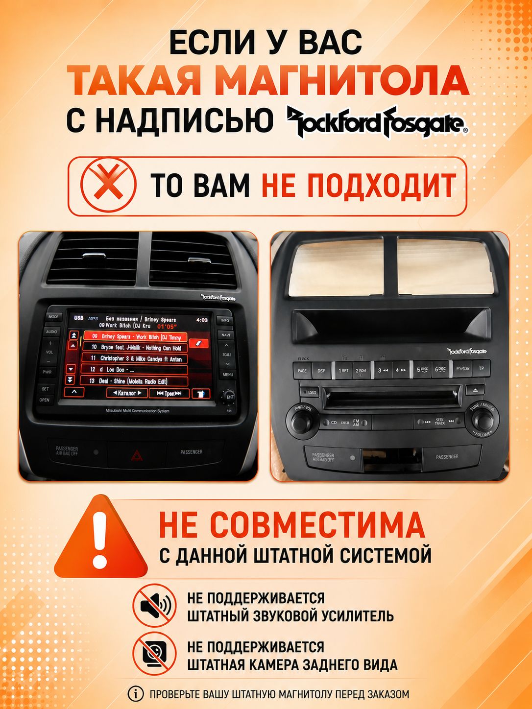 8 ядер TS105, 8гб+128гб, экран 2К, для MITSUBISHI ASX (2010 2011 2012 2013 2014 2015) АСХ, Андроид автомагнитола с Carplay и Android auto