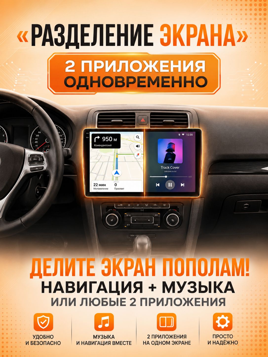 8 ядер TS105, 8гб+128гб, экран 2К, для MAZDA 6 (2012-2015), Андроид автомагнитола с Carplay и Android auto