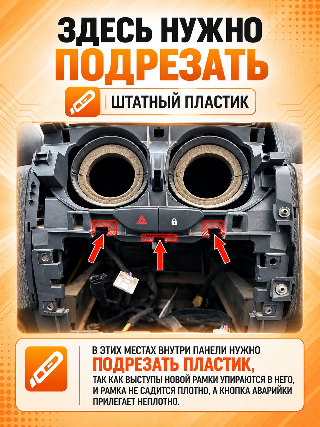 Магнитола 4гб+64гб с DSP для ЛАДА ЛАРГУС ФЛ (2021+) / RENAULT DUSTER (2015-2021) Андроид, беспроводной CarPlay и Android Auto, GPS и ГЛОНАСС, рамка матовая