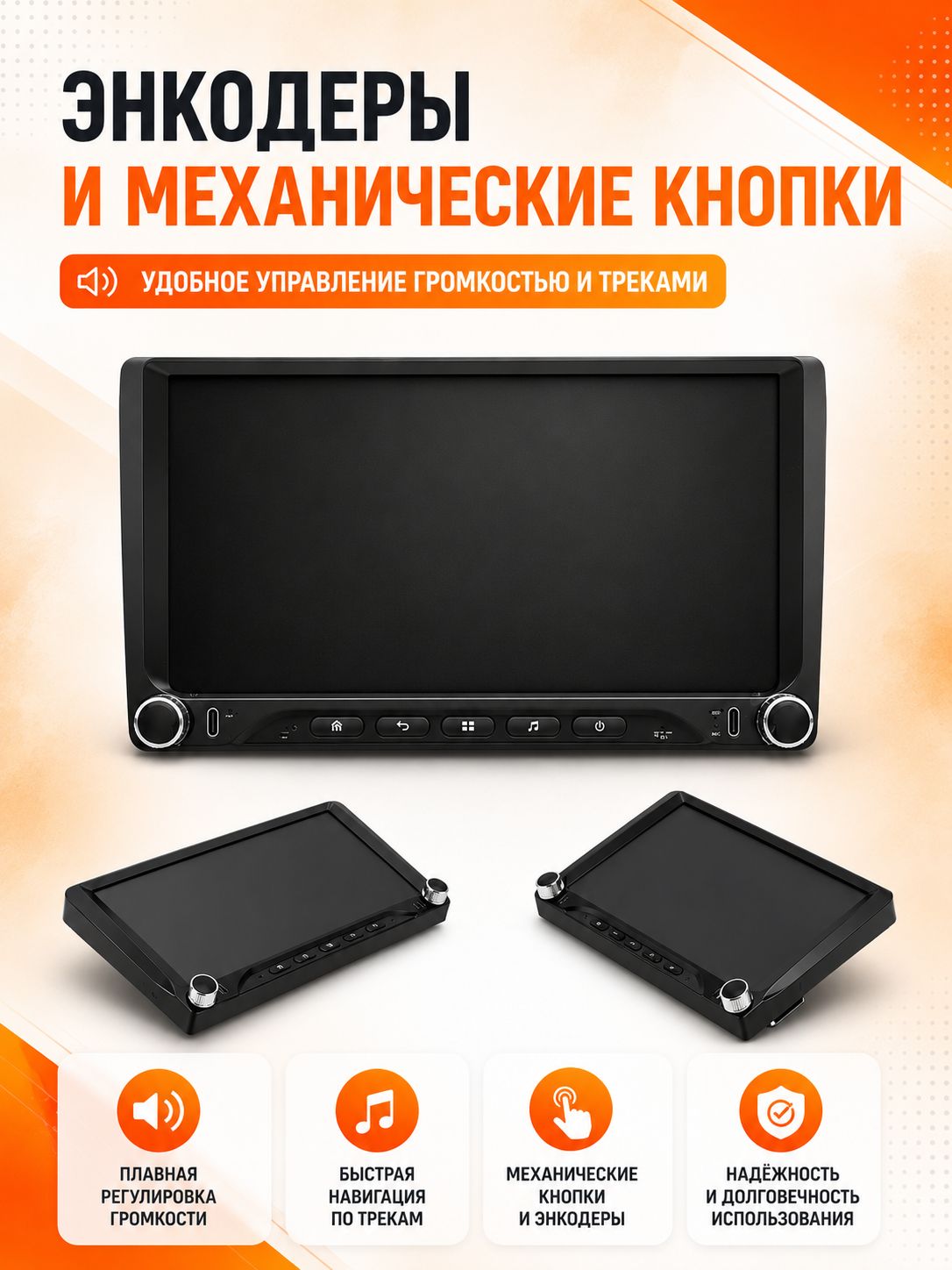 Магнитола 4гб+64гб с DSP для KIA RIO 3 (2011 2012 2013 2014 2015 2016 2017) Киа Рио, Андроид, беспроводной CarPlay и Android Auto, GPS и ГЛОНАСС