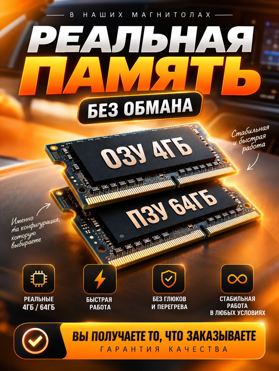 4гб+64гб с DSP для BMW X3 (E83), Андроид магнитола с CarPlay и Android Auto, GPS и ГЛОНАСС