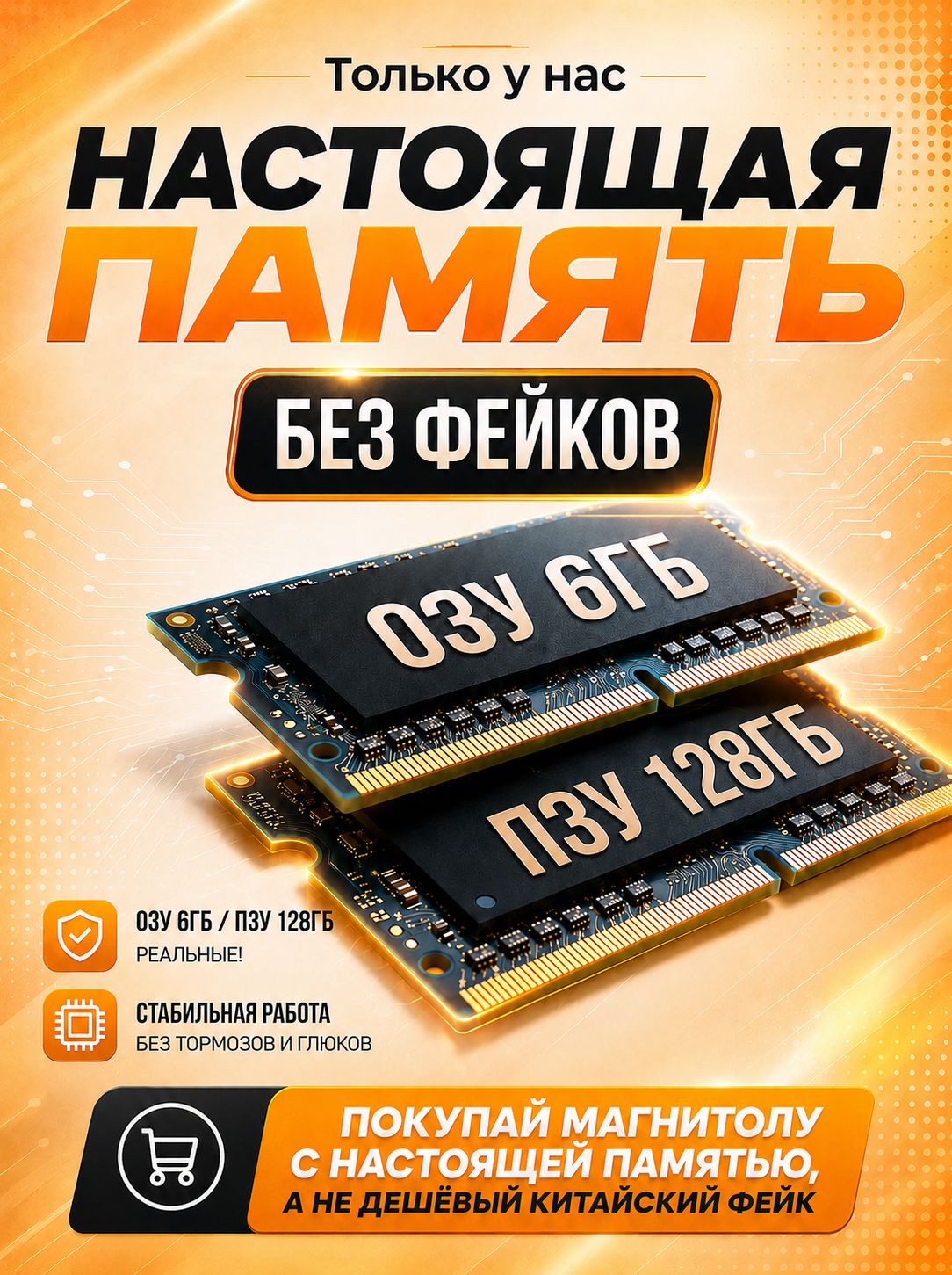 8 ядер 6гб+128гб для ЛАДА ЛАРГУС ФЛ (2021+) / RENAULT DUSTER (2015-2021) Андроид магнитола с Carplay и Android Auto, рамка глянец