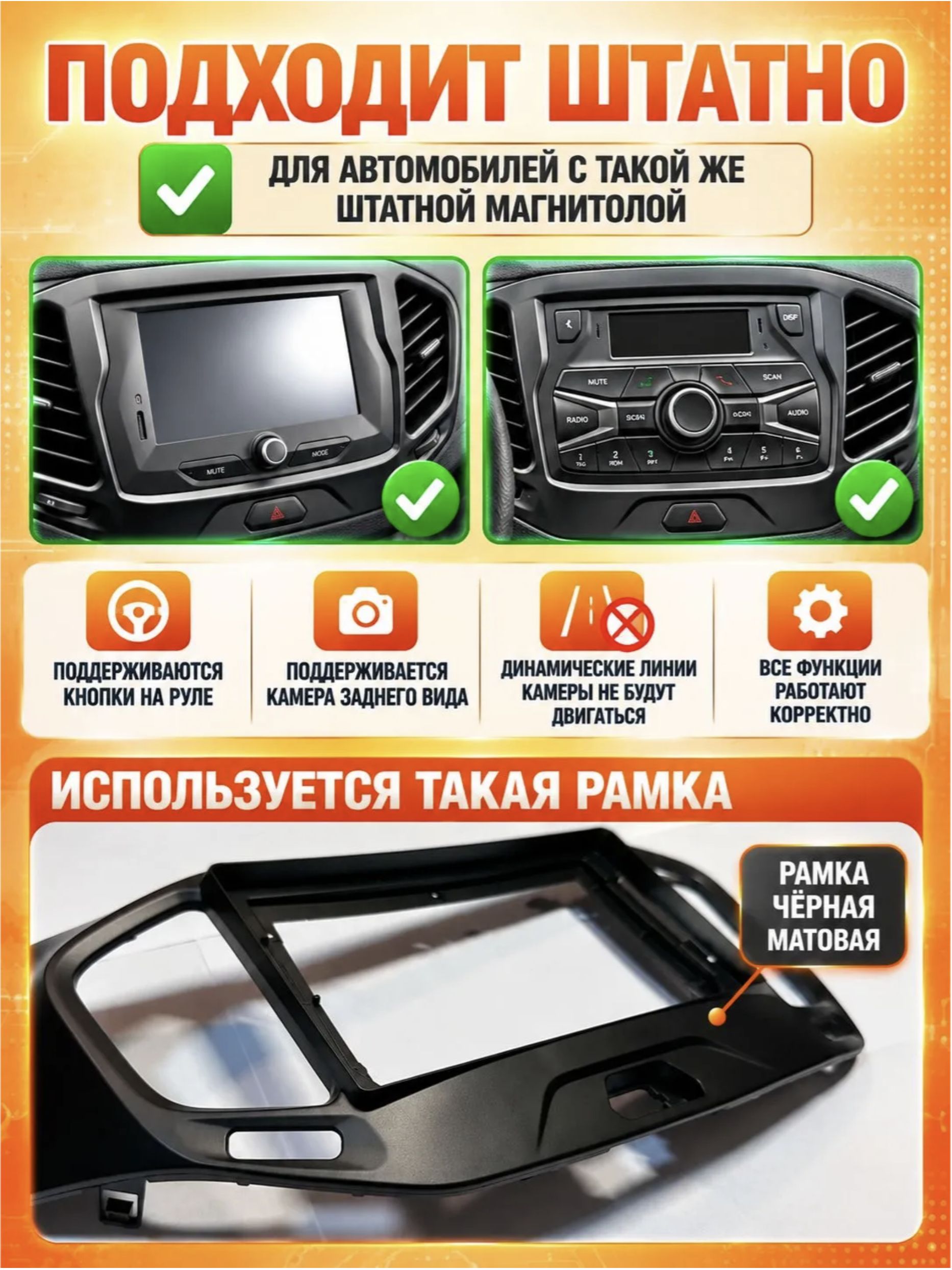 4гб+64гб с DSP и 360 для ЛАДА ВЕСТА (2015-2023) LADA VESTA , Android магнитола с Carplay