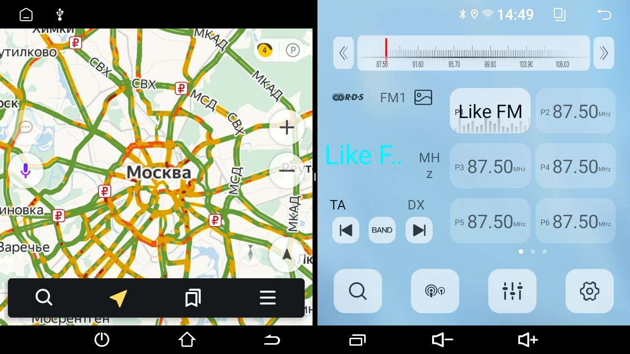 4гб+64гб, DSP, 360, для MITSUBISHI LANCER X (2007-2013), Android магнитола с усилителем TDA7851 без слота сим