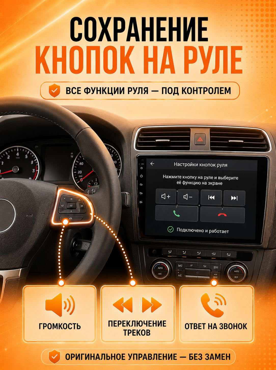 8 ядер TS105, 8гб+128гб, экран 2К, для MAZDA 6 (2012-2015), Андроид автомагнитола с Carplay и Android auto