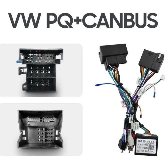 Кабель, переходник, комплект проводов, для Volkswagen PQ и для Skoda, CANBUS Raise для Android автомагнитол CARDVD Teyes Podofo Boss-mini и другие