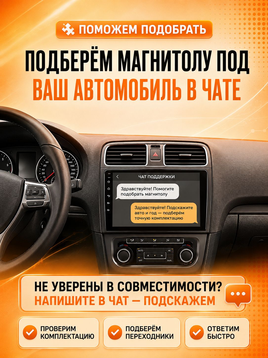 8 ядер TS105, 8гб+128гб, экран 2К, для MAZDA 6 (2012-2015), Андроид автомагнитола с Carplay и Android auto