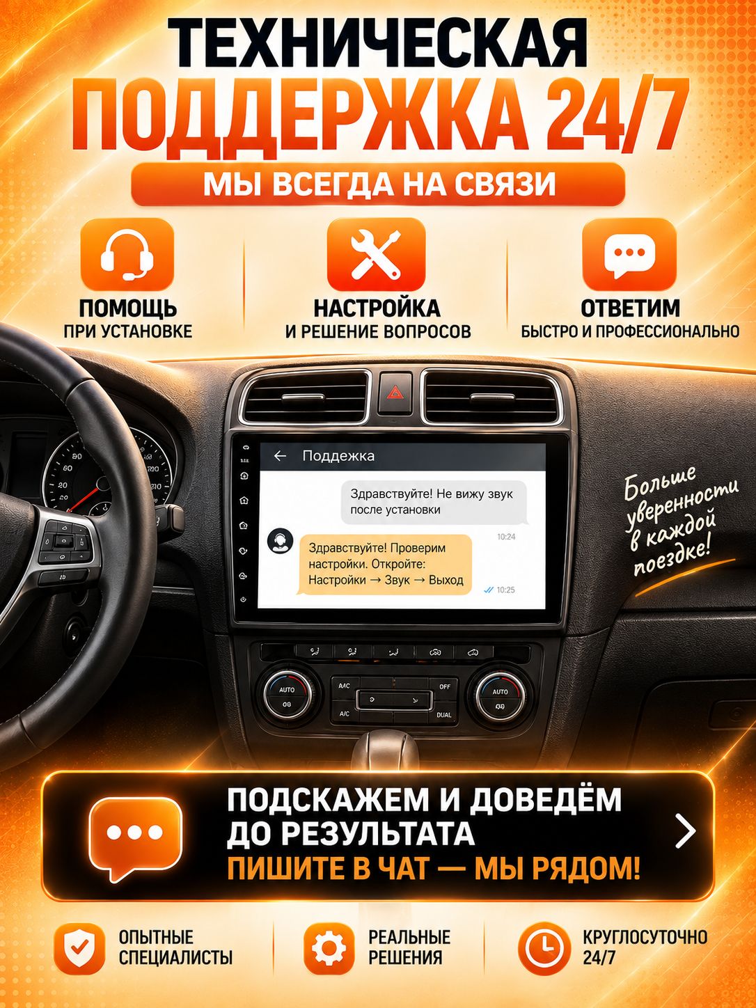 4гб+64гб с DSP для HYUNDAI I40 (2011-2017), Андроид магнитола с CarPlay и Android Auto, GPS и ГЛОНАСС