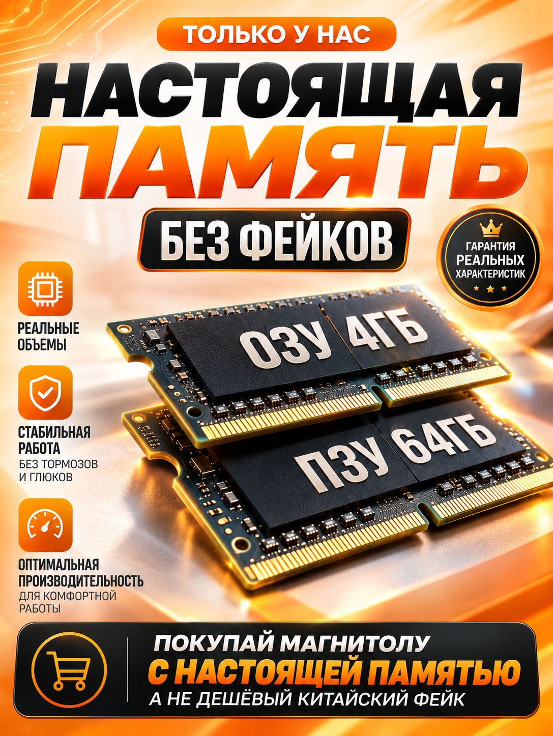 4гб+64гб с DSP для HYUNDAI I40 (2011-2017), Андроид магнитола с CarPlay и Android Auto, GPS и ГЛОНАСС