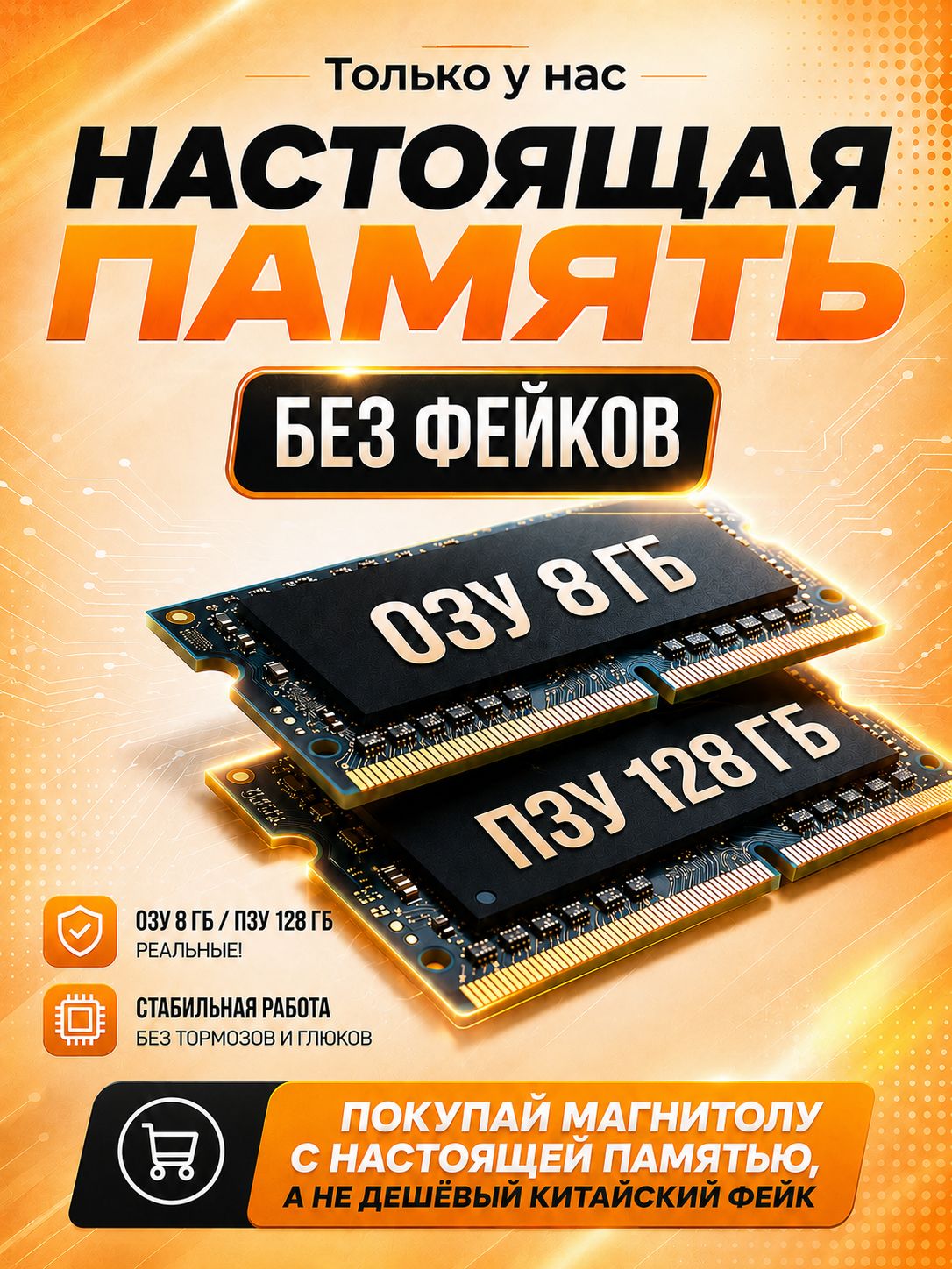 8 ядер TS105, 8гб+128гб, экран 2К, для MAZDA 6 (2012-2015), Андроид автомагнитола с Carplay и Android auto