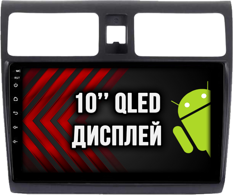 2гб+64гб для SUZUKI SWIFT (2004-2010), Android магнитола с QLED INCELL экраном
