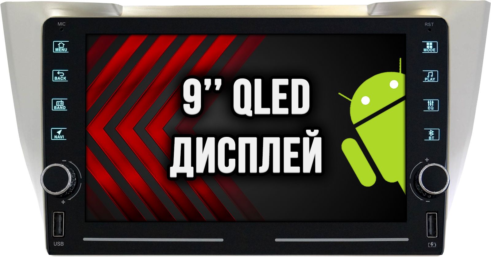 TS105 8 ядер, память 4гб+64гб для LEXUS RX300 / RX330 / RX350 (2003-2009), Android андроид магнитола DSP QLED 4G LTE Carplay