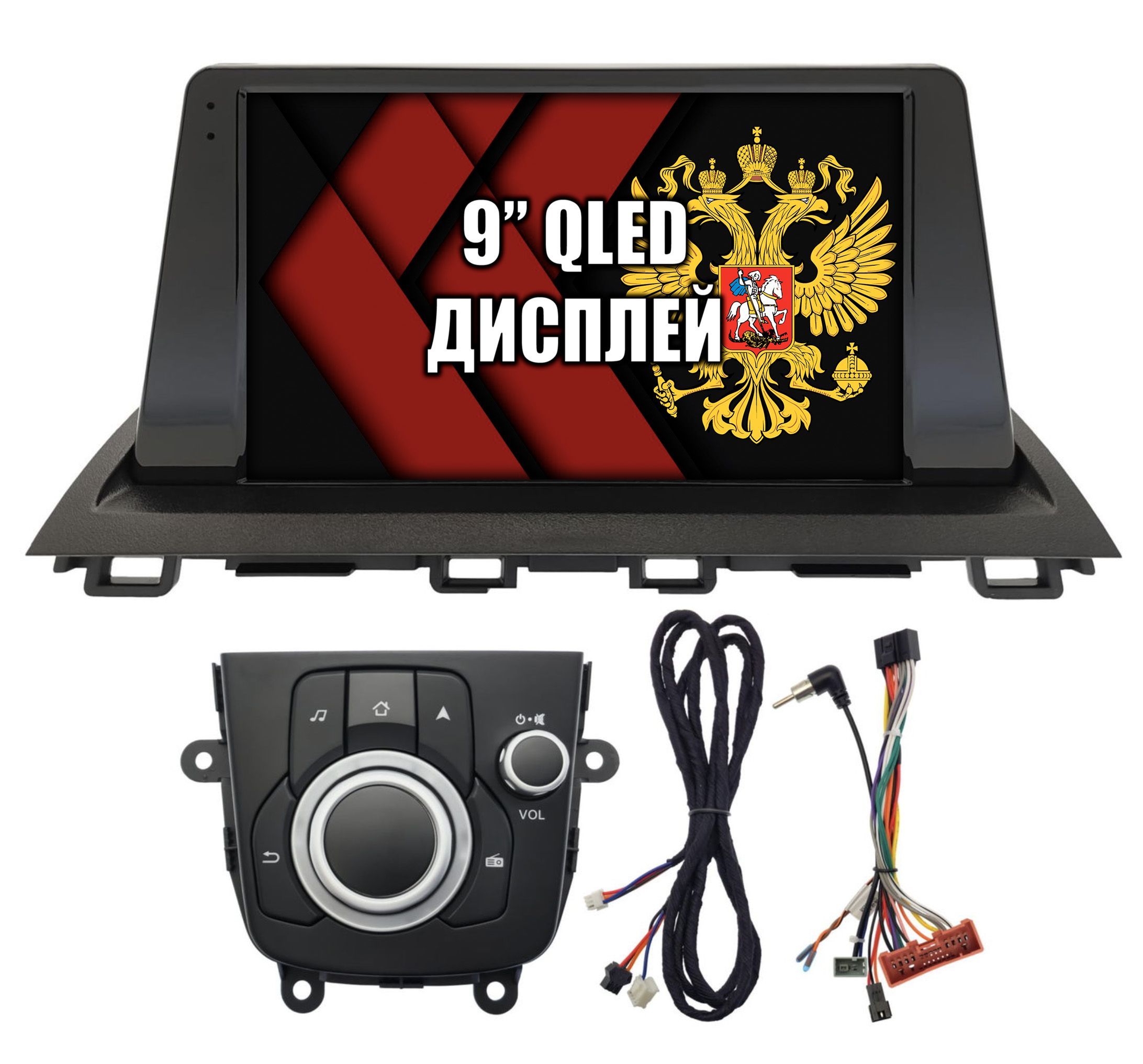 Штатная Андроид магнитола 9 для MAZDA 3 (2014-2019), для авто без монитора, 4/64гб, DSP, беспроводной CarPlay и Android Auto, GPS и ГЛОНАСС